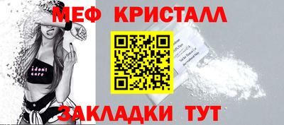 индика Ликино-Дулёво