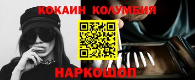 меф Кулебаки