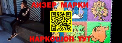 меф VHQ Кумертау