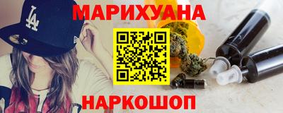 кокаин перу Кунгур