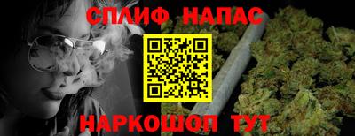 индика Ликино-Дулёво