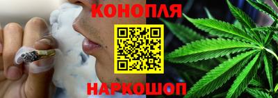 дживик Ливны
