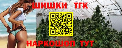 меф Кулебаки