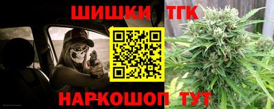 дживик Ливны