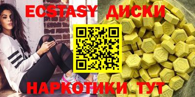 дживик Ливны