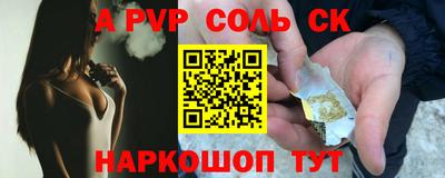 индика Ликино-Дулёво
