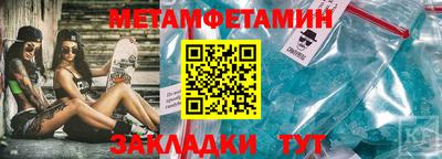 индика Ликино-Дулёво