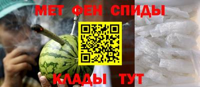 дживик Ливны
