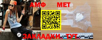 индика Ликино-Дулёво