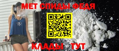 дживик Ливны