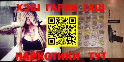 индика Ликино-Дулёво