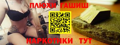 дживик Ливны