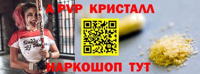 индика Ликино-Дулёво