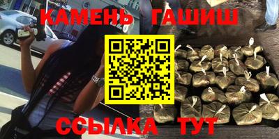 кокаин перу Кунгур