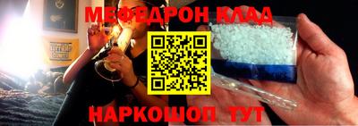 индика Ликино-Дулёво