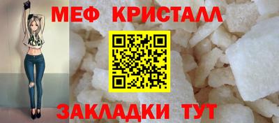 индика Ликино-Дулёво